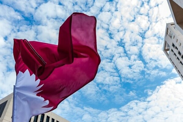 qatar flag